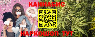 мет Новокубанск