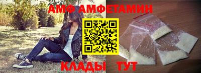 мескалин Новодвинск
