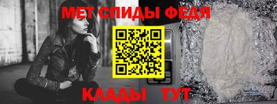 гашик Новозыбков