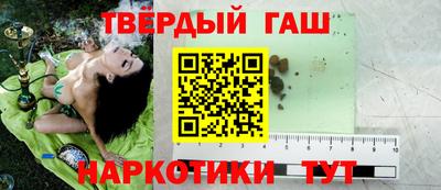 мет Новокубанск