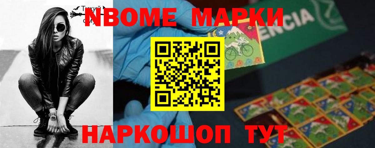 Лсд 25 экстази ecstasy  Вход с VPN  LSD-25 экстази кислота  Лсд 25 экстази  Усть-Джегута 